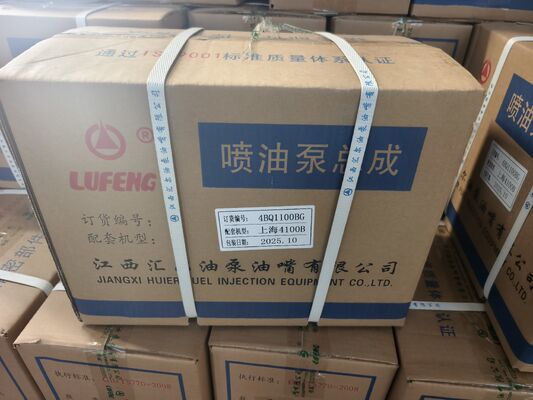 495AG Componente di ricambio per motore diesel - Pompa di iniezione di carburante - 495A-30000